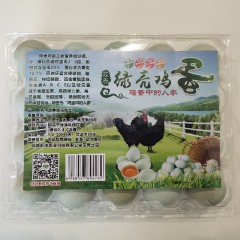 生态放养绿壳鸡蛋20枚装