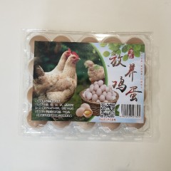 生态放养鸡蛋20枚装（粉壳蛋）