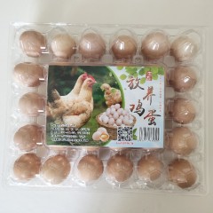 生态放养鸡蛋30枚装（粉壳蛋）