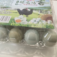 生态放养绿壳鸡蛋20枚装